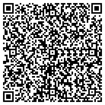 QR-код с контактной информацией организации ОМЕГА-А ЧОП, ООО