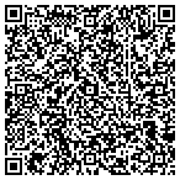 QR-код с контактной информацией организации Удинский Пассаж