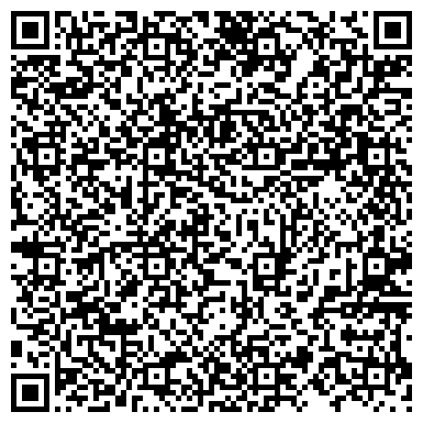QR-код с контактной информацией организации Автомойка на проспекте Ленинского Комсомола, 48