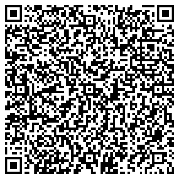 QR-код с контактной информацией организации ООО Кинотеатр «Победа»