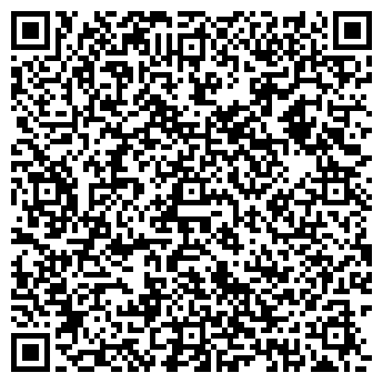 QR-код с контактной информацией организации ООО Бош-Автомаркет