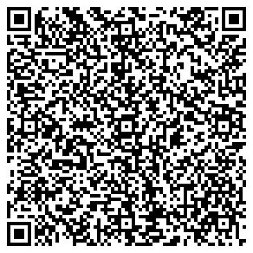 QR-код с контактной информацией организации Остров красоты