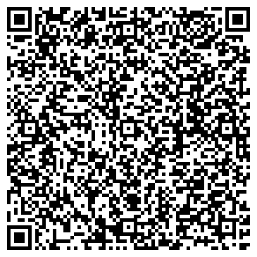 QR-код с контактной информацией организации Гала тур