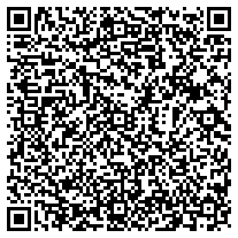 QR-код с контактной информацией организации Олис+