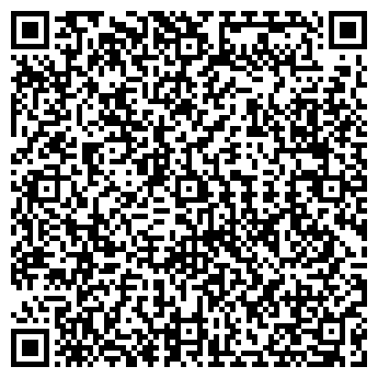 QR-код с контактной информацией организации Пионер