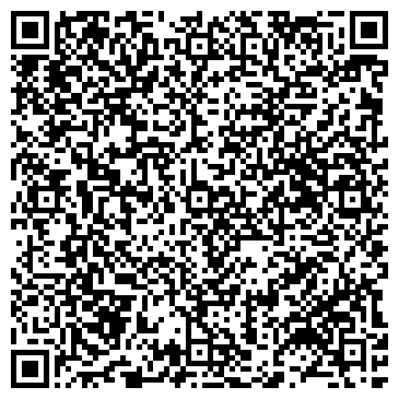 QR-код с контактной информацией организации ЛИВО-тревел