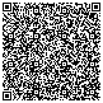 QR-код с контактной информацией организации ООО Дисконт-ДВ