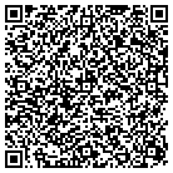 QR-код с контактной информацией организации КИТАГАВА, ресторан