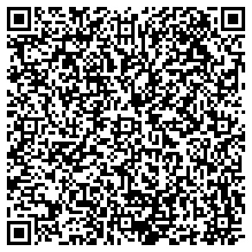 QR-код с контактной информацией организации Вояж