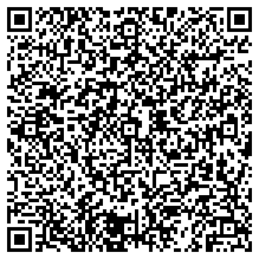 QR-код с контактной информацией организации Детская Академия Развития