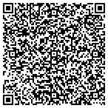 QR-код с контактной информацией организации Prestige