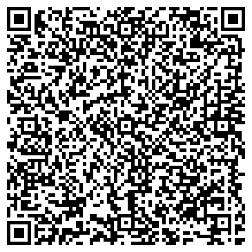 QR-код с контактной информацией организации ООО Хакасский центр сертификации