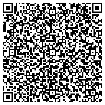 QR-код с контактной информацией организации ЦЕНТР ПОДДЕРЖКИ МОЛОДЕЖНЫХ ИНИЦИАТИВ (ЦПМИ)