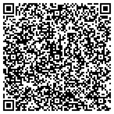 QR-код с контактной информацией организации ООО Родник