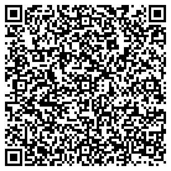 QR-код с контактной информацией организации Брэйн