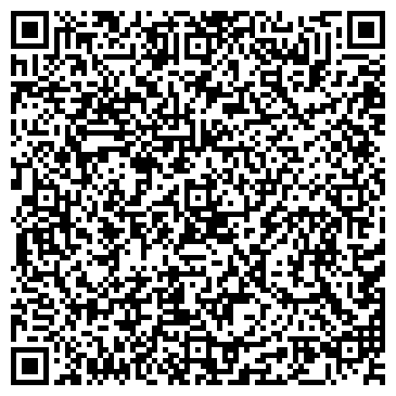 QR-код с контактной информацией организации Киа Центр Кемерово-Север