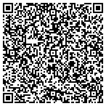 QR-код с контактной информацией организации ООО Эксперт Качества