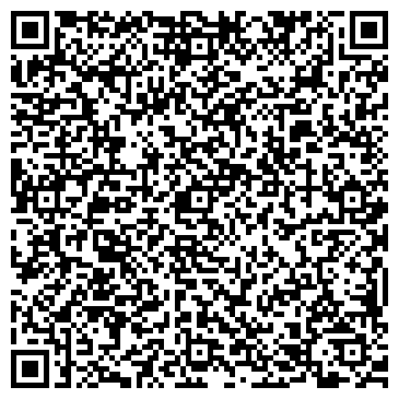 QR-код с контактной информацией организации Остров красоты