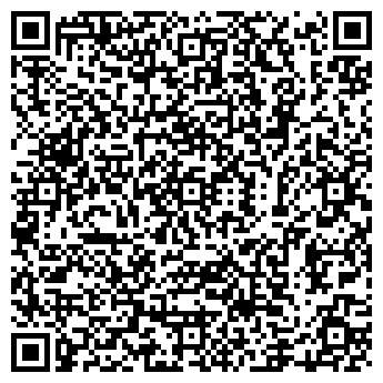 QR-код с контактной информацией организации LavСеть