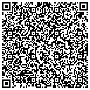 QR-код с контактной информацией организации Автомойка на проспекте Ленинского Комсомола, 26Б