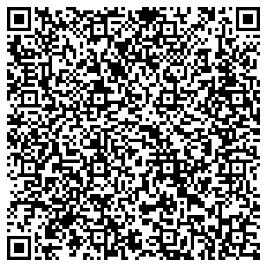 QR-код с контактной информацией организации Фитнес-центр "X-Fit"