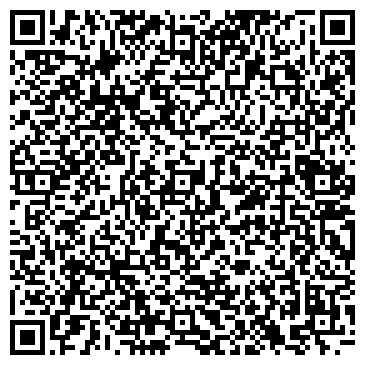 QR-код с контактной информацией организации ООО Релакс-Тур