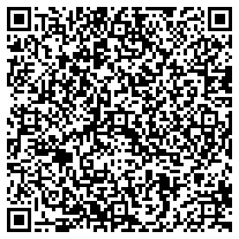 QR-код с контактной информацией организации Добрая пицца, кафе