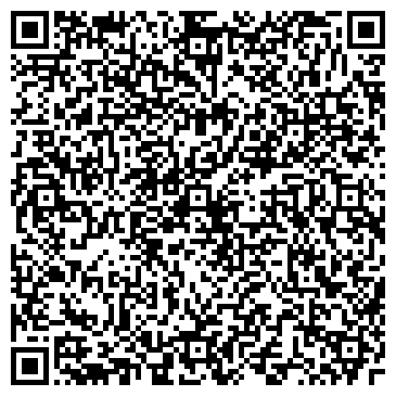 QR-код с контактной информацией организации Магазин эксклюзивной женской одежды на ул. Мира, 96а