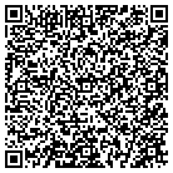 QR-код с контактной информацией организации Автомойка на ул. Ларина, 26 к2