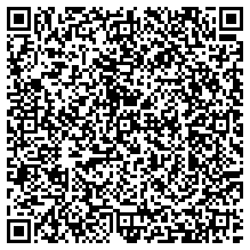 QR-код с контактной информацией организации Автомойка на Студенческой, 28б