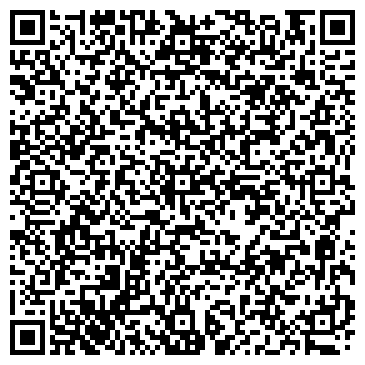 QR-код с контактной информацией организации ООО Ладога Спа
