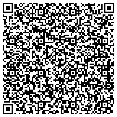 QR-код с контактной информацией организации ГУДО «Саратовская областная школа высшего спортивного мастерства»