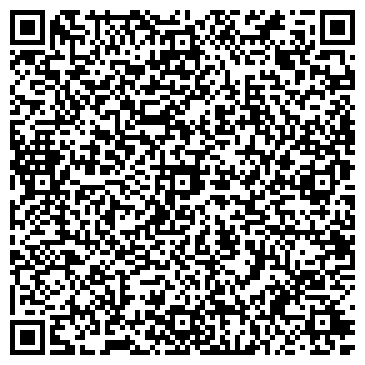 QR-код с контактной информацией организации Автокомплекс на Ямской, 50а