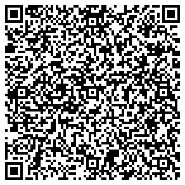 QR-код с контактной информацией организации База отдыа «Волжино»