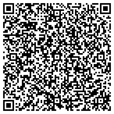 QR-код с контактной информацией организации ООО Улан-Удэжилстрой