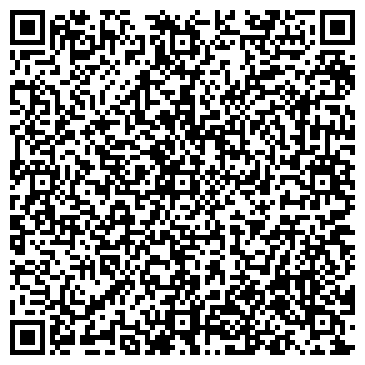 QR-код с контактной информацией организации ООО Квадро Гуард
