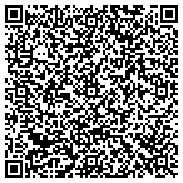 QR-код с контактной информацией организации Автомойка на ул. Комбрига Патоличева, 29Б
