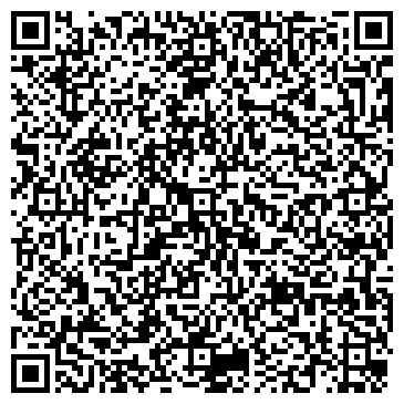 QR-код с контактной информацией организации ООО Улан-Удэ-Центр