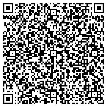 QR-код с контактной информацией организации ООО Региональный центр Праздничных Услуг