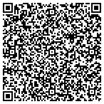 QR-код с контактной информацией организации Автомойка на бульваре Космонавтов, 28