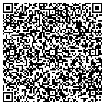 QR-код с контактной информацией организации АЗС, ГК Перекресток Ойл