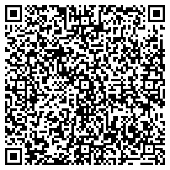 QR-код с контактной информацией организации ООО Строй-Трейд