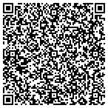 QR-код с контактной информацией организации Скутум