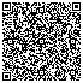 QR-код с контактной информацией организации АЗС Роснефть, ООО РН-Кемеровонефтепродукт