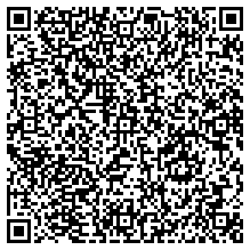 QR-код с контактной информацией организации ООО Сагаан Дали