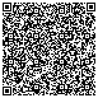 QR-код с контактной информацией организации ООО Артель Мастеров