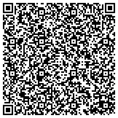 QR-код с контактной информацией организации Департамент туризма и коммерческого маркетинга правительства Дубая