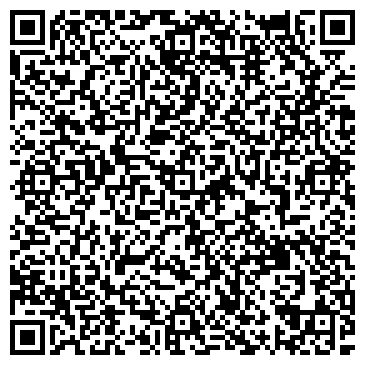QR-код с контактной информацией организации Кун Суэй