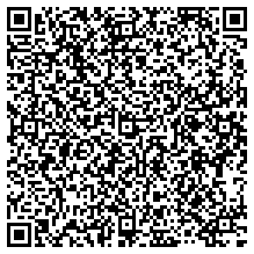 QR-код с контактной информацией организации АЗС, ЗАО Газпромнефть-Кузбасс, №11