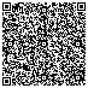 QR-код с контактной информацией организации СтройРемСервис